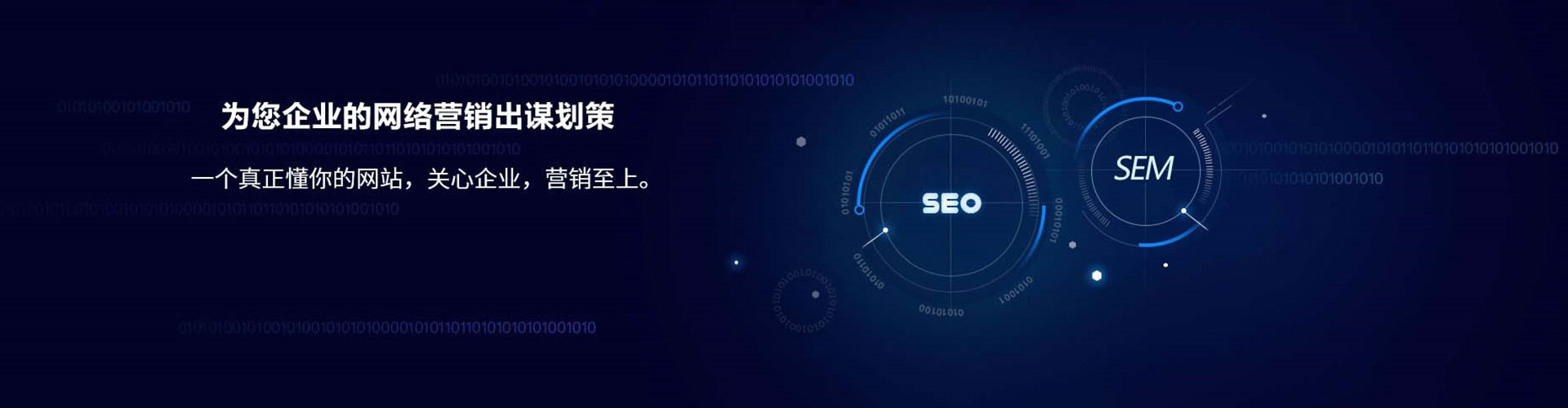 肥西百度充值高返点