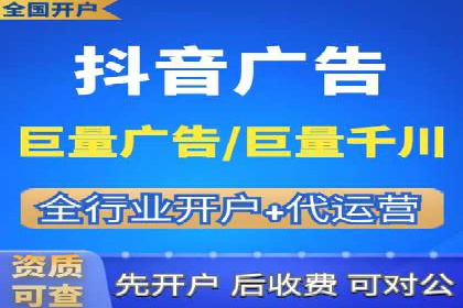 竞价托管SEM案例：提升广告点击率的方法