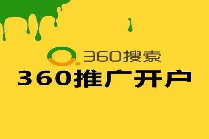 百度推广成本核算：案例分析及误区
